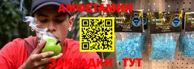 гидропоника Гагарин