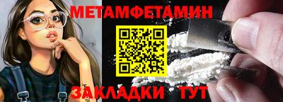 твердый Волгодонск