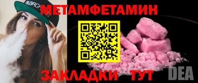 твердый Волгодонск