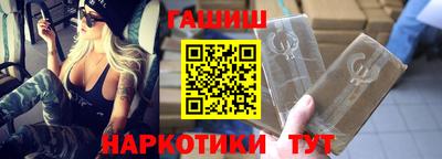 гидропоника Гагарин