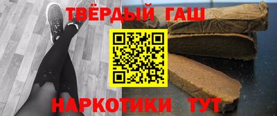 a pvp Волжск