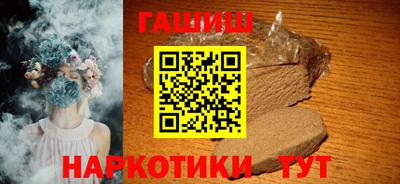 a pvp Волжск