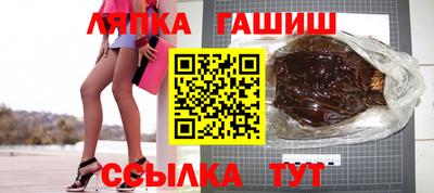 СК Волжский