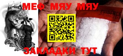 гидропоника Гагарин