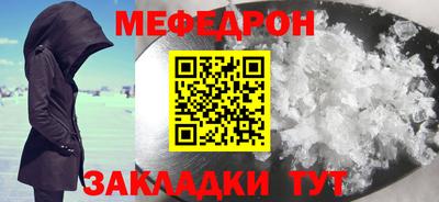 твердый Волгодонск