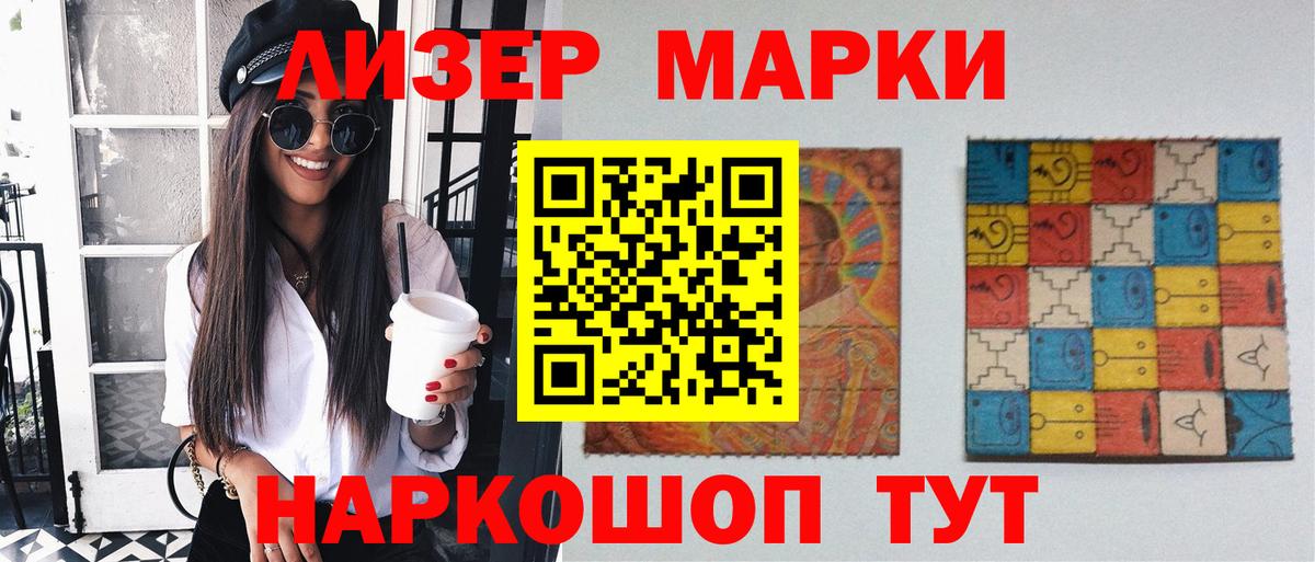 ЛСД экстази ecstasy  ЛСД экстази  Карпинск  Вход с VPN  Лсд 25 экстази ecstasy 