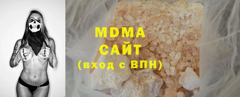 как найти закладки  Карпинск  MDMA crystal 