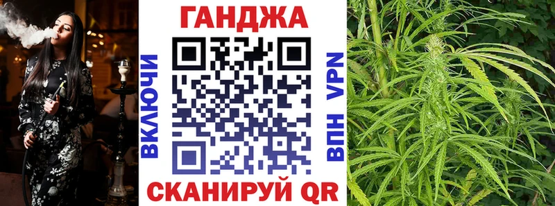 Бошки Шишки THC 21%  Карпинск 
